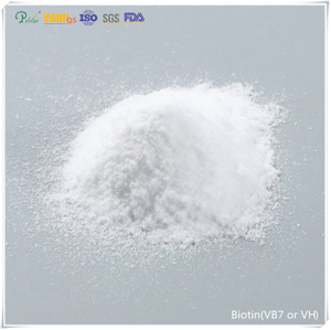 CAS 58-85-5 D-Biotin 2% 98% Reinheit (Vitamin H)