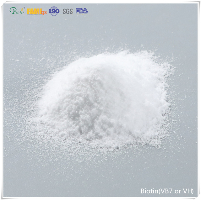 CAS 58-85-5 D-Biotin 2 % 98 % Reinheit (Vitamin H)